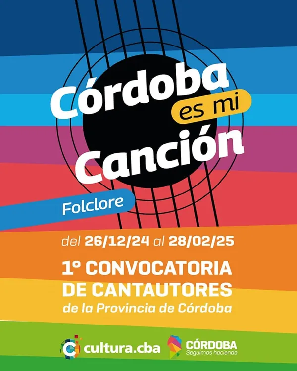 córdoba es mi canción