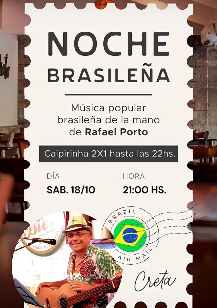 WhatsApp Image 2025-10-17 at 20.30.52