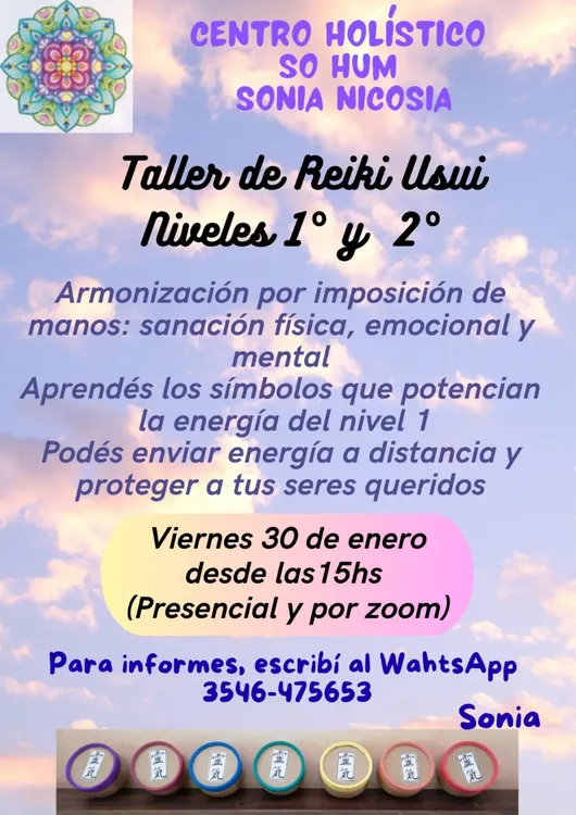 reiki3