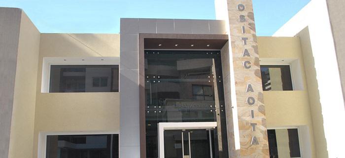 SEDE AOITA