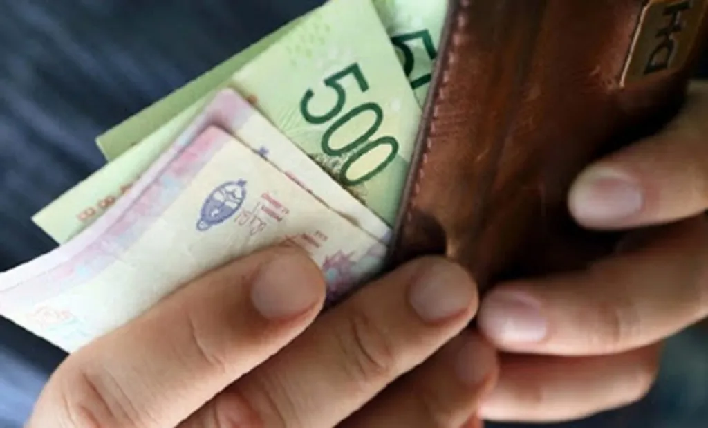 Salarios