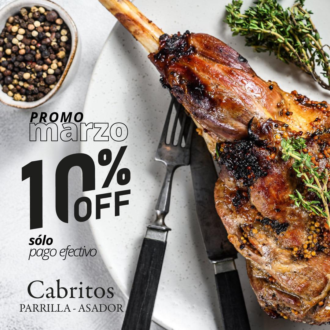 promociones hotel carrillo amerian (3)