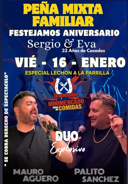 WhatsApp Image 2026-01-13 at 12.14.39 (1)