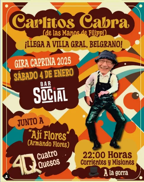 WhatsApp Image 2024-12-27 at 1.03.44 PM