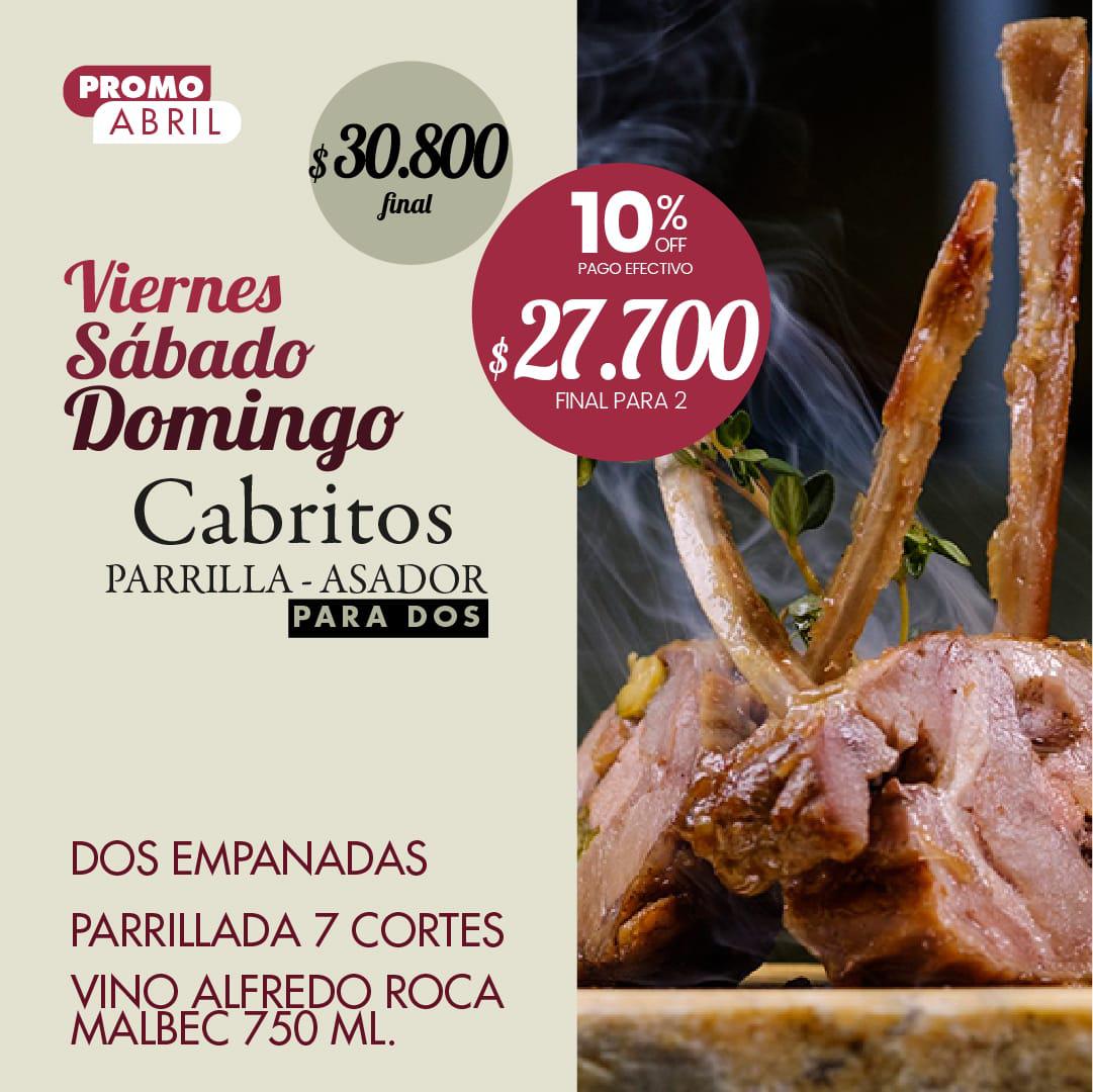 hotel carrillo amerian villa del dique Abril 2024 (2)