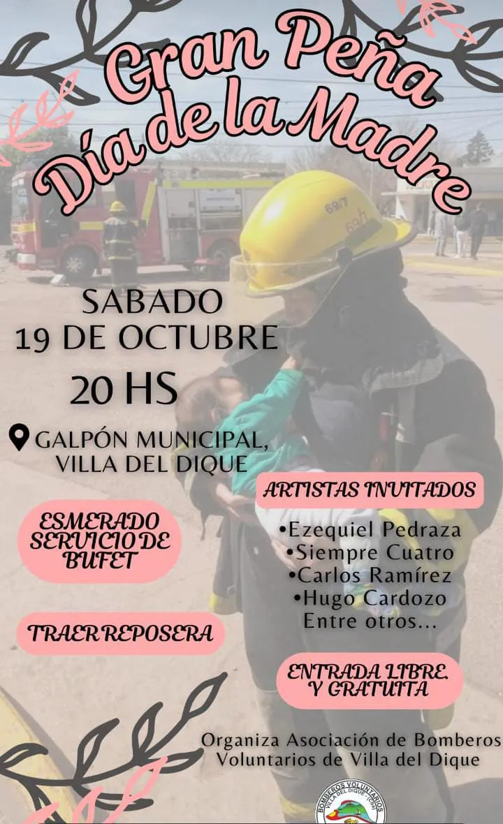 WhatsApp Image 2024-10-17 at 9.55.14 AM (1)