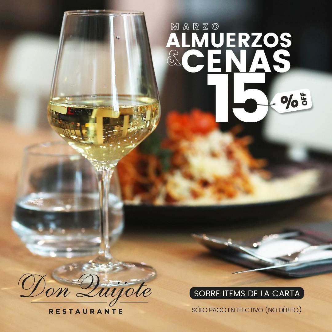 promociones hotel carrillo amerian (1)